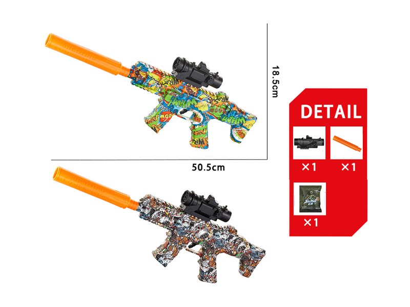 Manual SCAR Water Bullet Gun