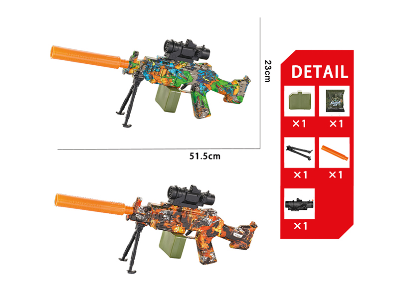 Manual M249 Water Bullet Gun