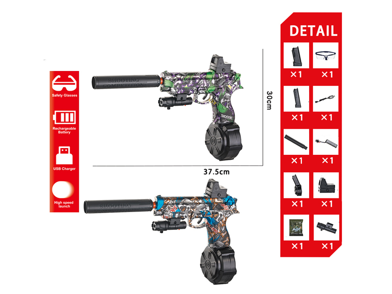 Hand Self Integrated Bretta Water Bullet Gun