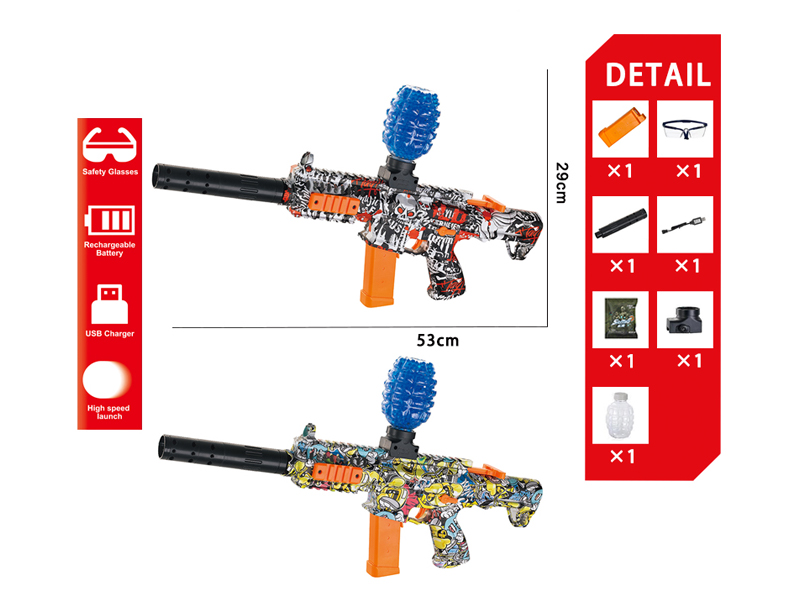 Hand Self Integrated ARP9 Water Bullet Gun