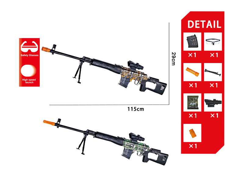 Manual SVD Water Bullet Gun