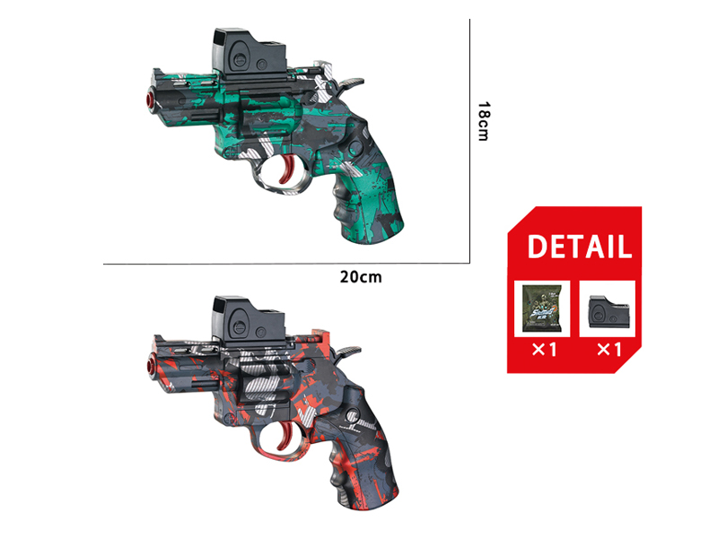 Revolver Toy