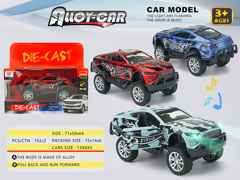 1:32 Pull Back Alloy Monster Truck With Lights And Music(Can Open The Doors)1pcs