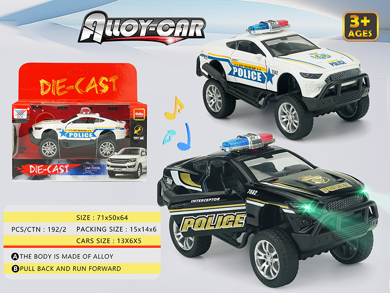 1:32 Pull Back Alloy Off-Road Police Car With Lights And Music(1PCS)(Can Open The Doors)