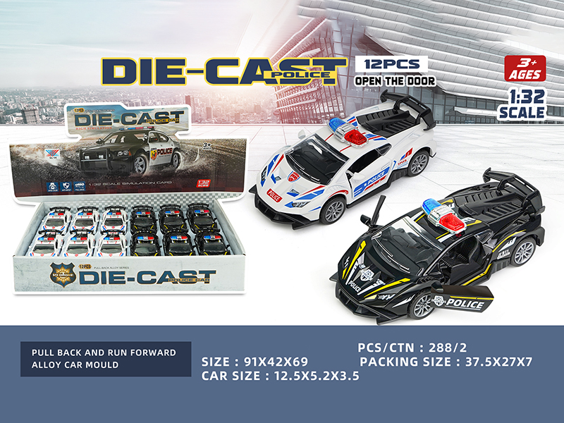 1:32 Lamborghini Hurricane Pull Back Alloy Police Car(Can Open The Doors)12pcs