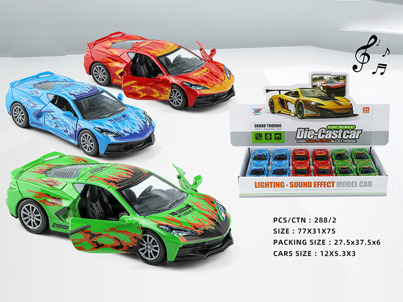 1:32 Corvette Pull Back Alloy Car With Lights And Music(Can Open The Doors)12pcs