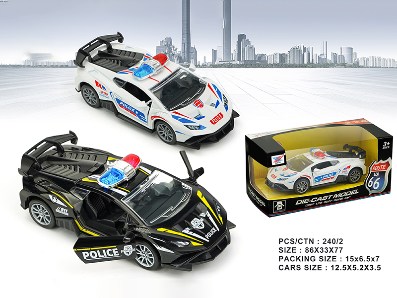 1:32 Lamborghini Gallardo Pull Back Alloy Car(Can Open The Doors)1pcs