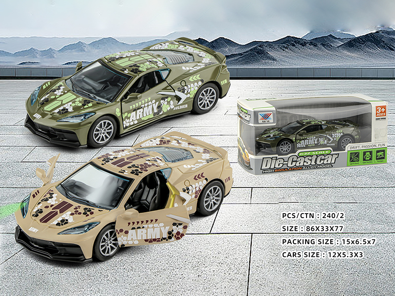 1:32 C8 Pull Back Alloy Car With Lights And Music 1pcs