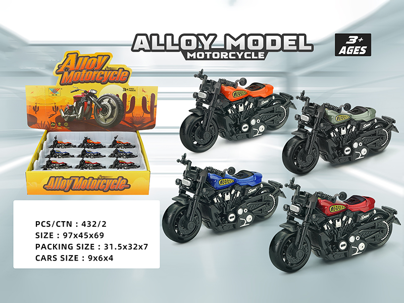 1:36 Alloy Harley Motorcycle 12pcs