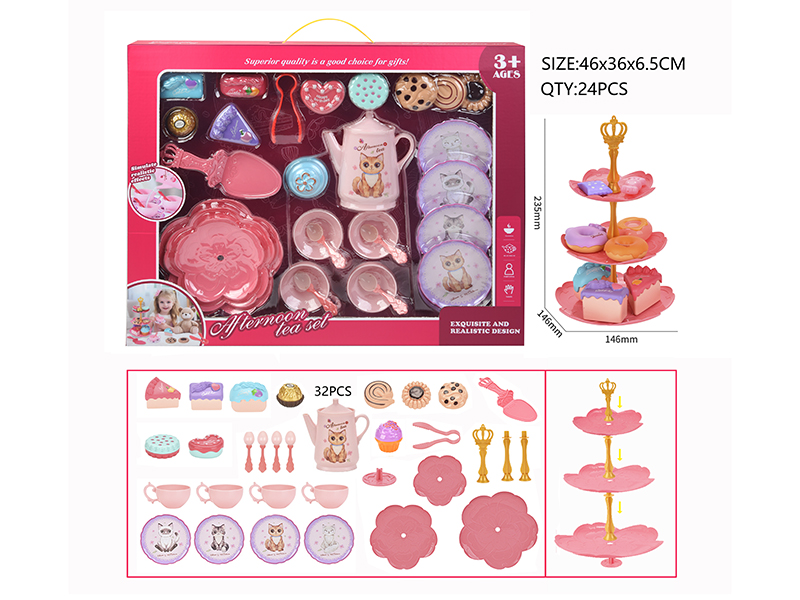 Dessert Tea Set 32PCS