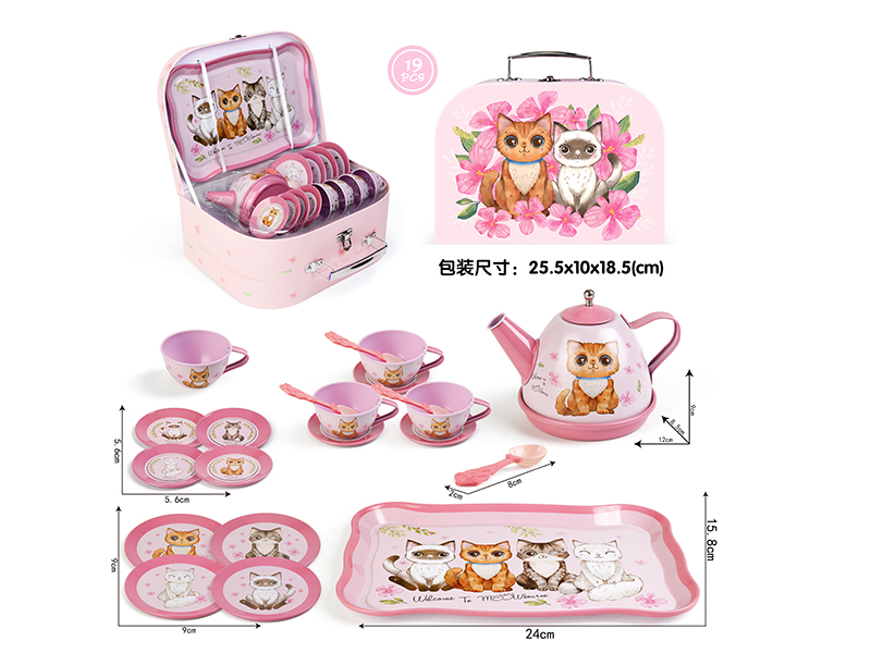 Tinplate Tea Set 19PCS