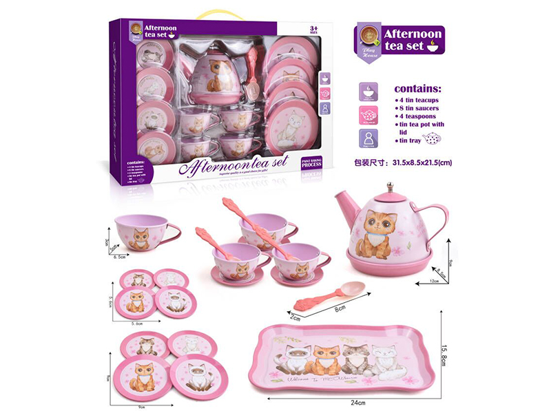 Tinplate Tea Set 18PCS