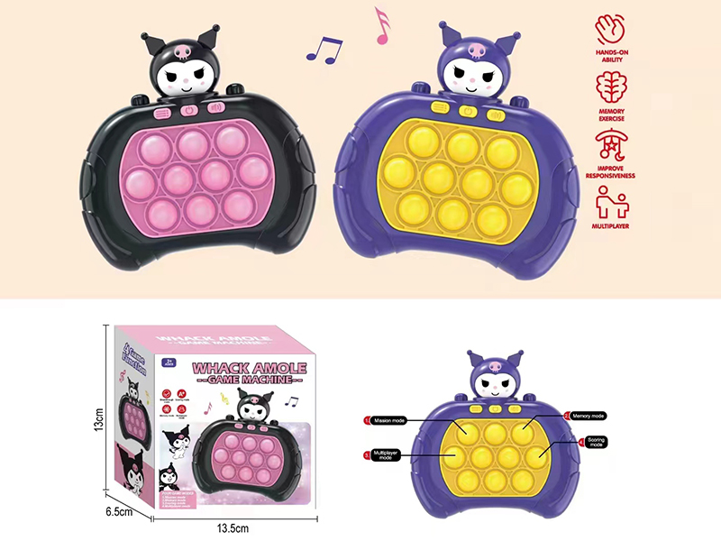 Stitch Kulomi Quick Push Game Machine