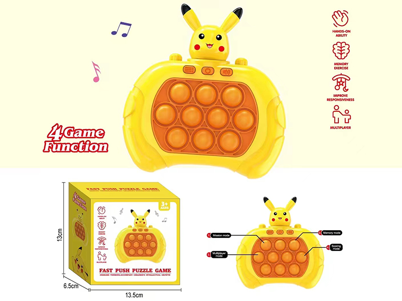 Pikachu Quick Push Game Machine