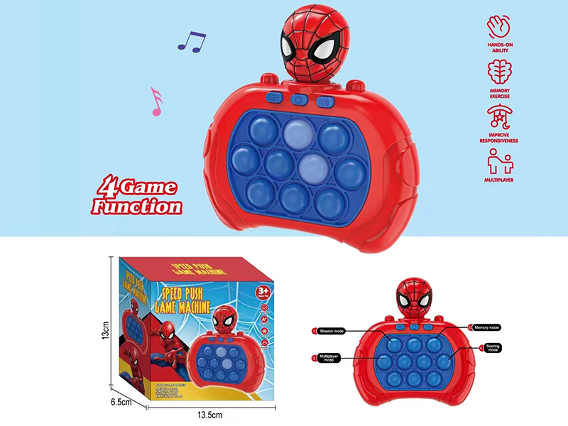 Spider-Man Quick Push Game Machine
