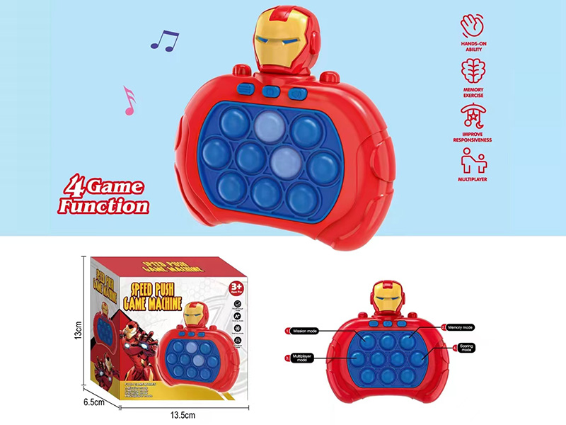 Iron Man Quick Push Game Machine