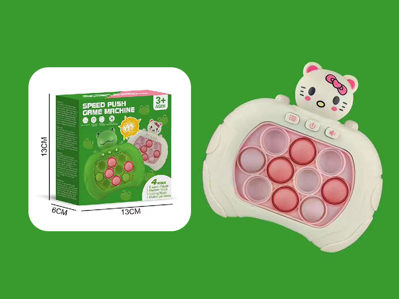 Hello Kitty Quick Push Game Machine