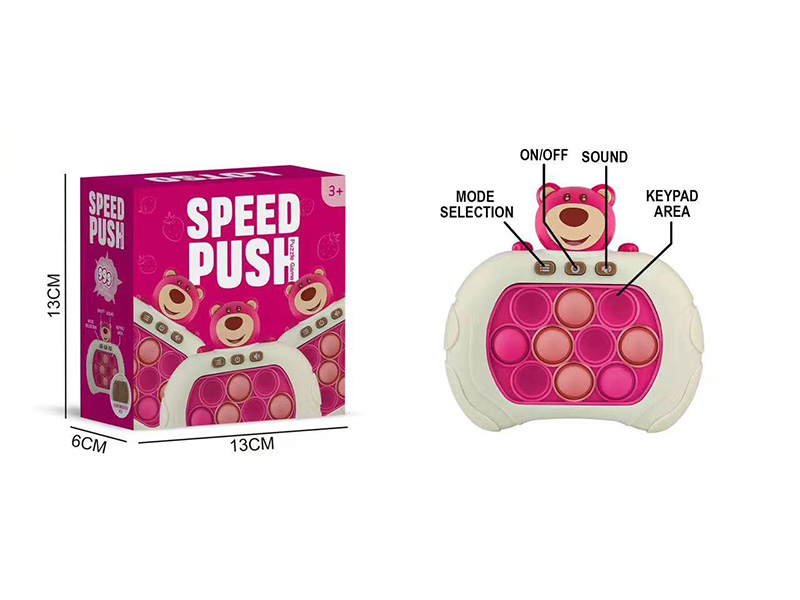 Strawberry Bear Quick Push Game Machine