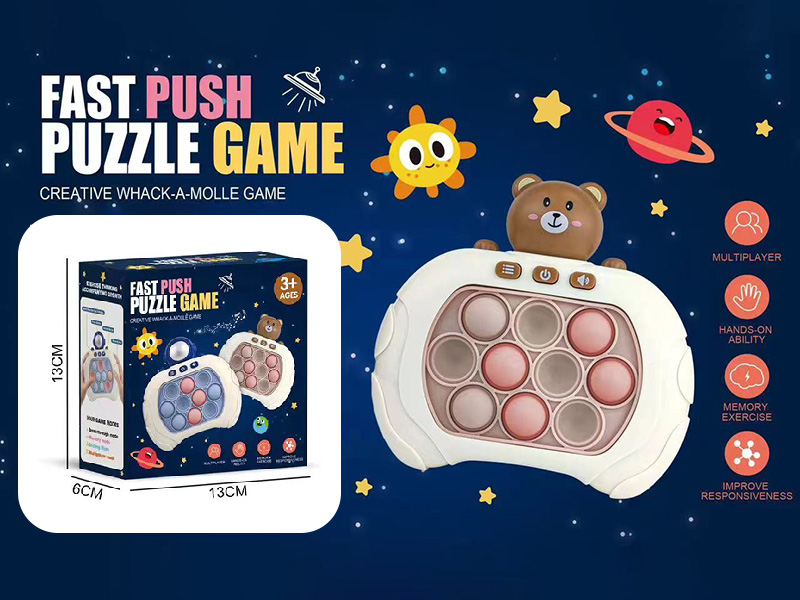 Bear Quick Push Game Machine