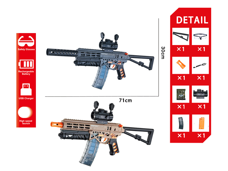 Hand Self Integrated Mk7 Water Bullet Gun