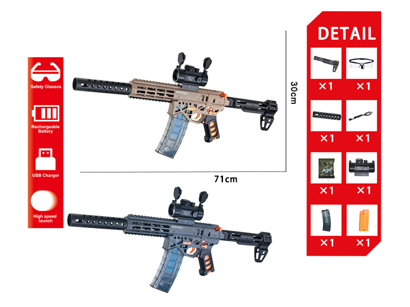 Hand Self Integrated Mk7 Water Bullet Gun