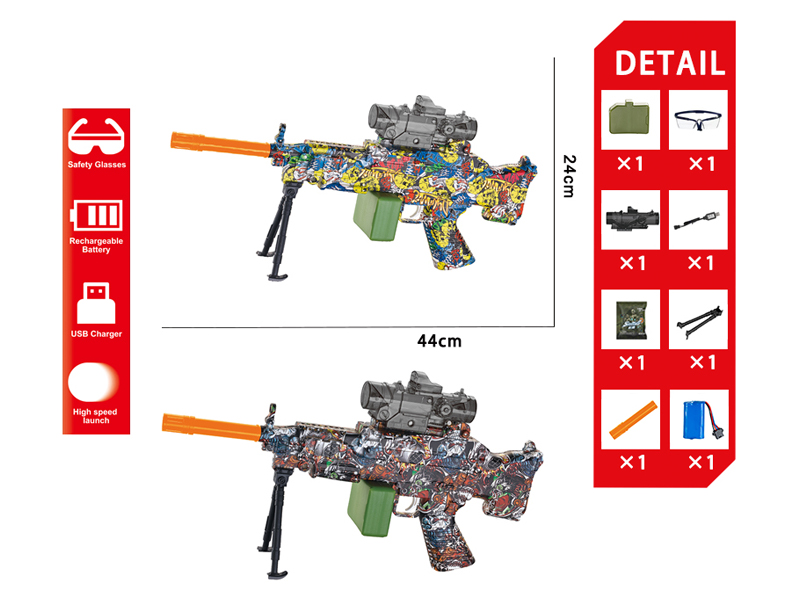 Electric M249 Water Bullet Gun