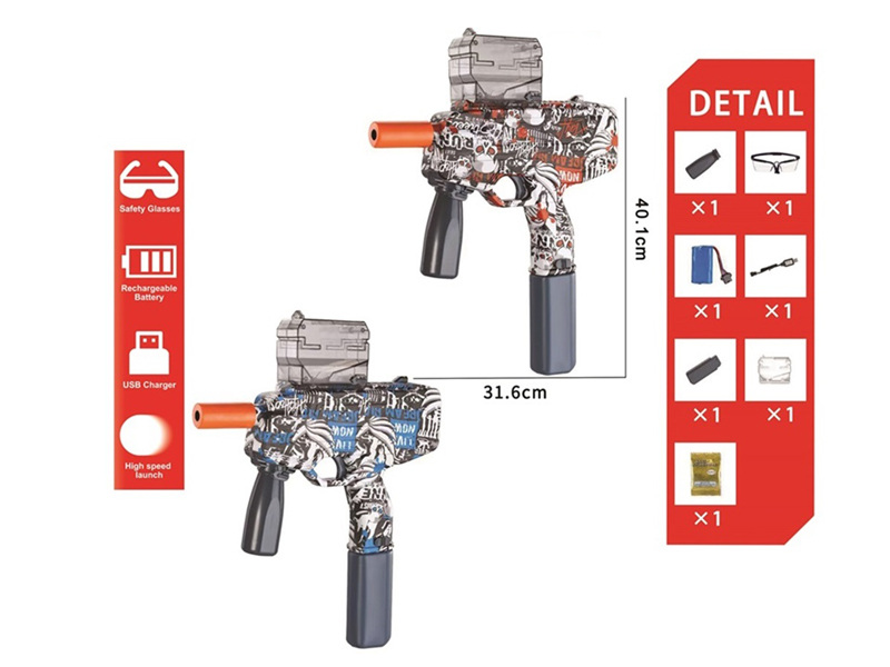 Electric Water Bullet Gun