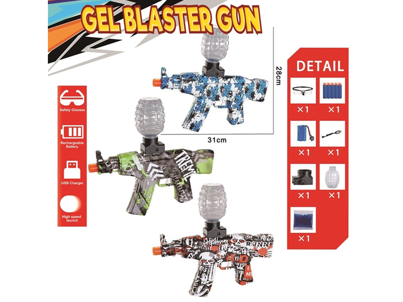 Electric Graffiti Water Bullet Gun (Blue)