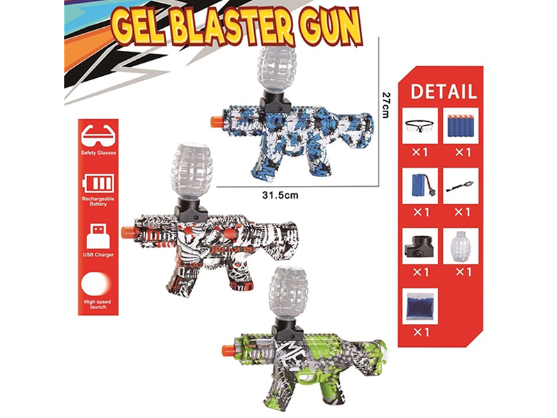 Electric Graffiti Water Bullet Gun