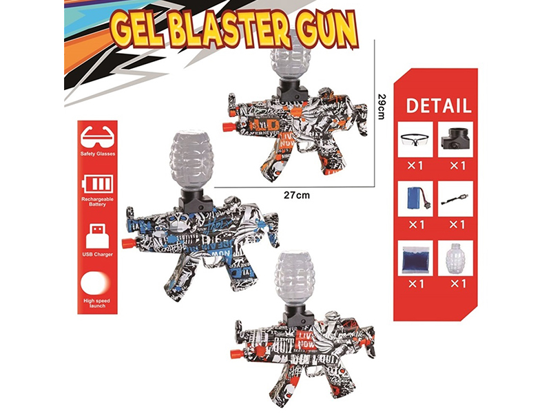 Electric Graffiti Water Bullet Gun