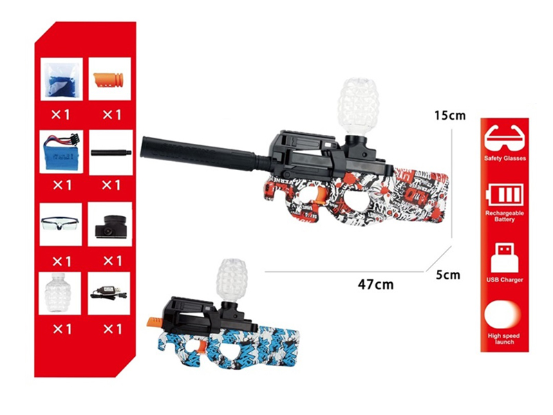 Electric Graffiti Water Bullet Gun