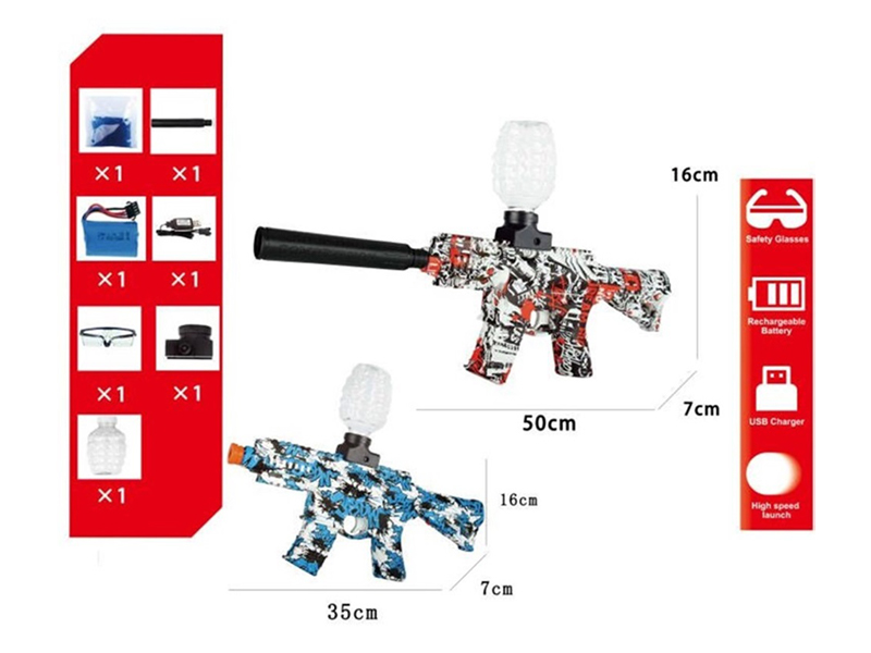 Electric Graffiti Water Bullet Gun