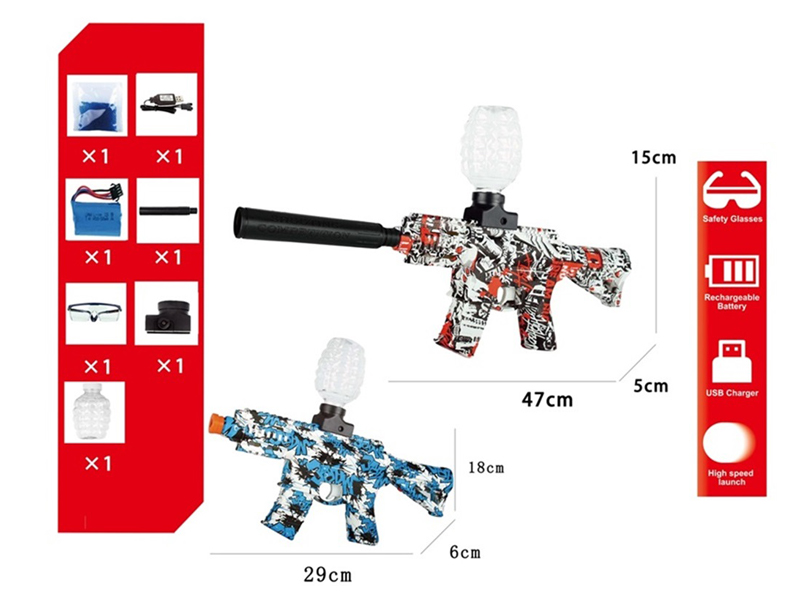 Electric Graffiti Water Bullet Gun