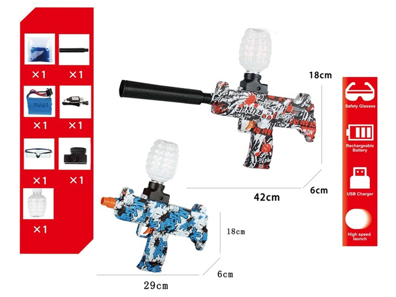 Electric Graffiti Water Bullet Gun