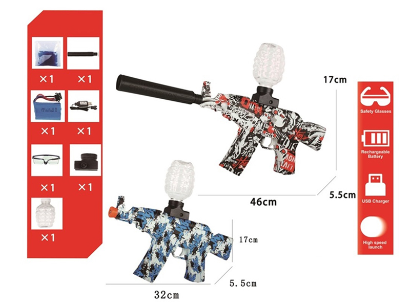 Electric Graffiti Water Bullet Gun