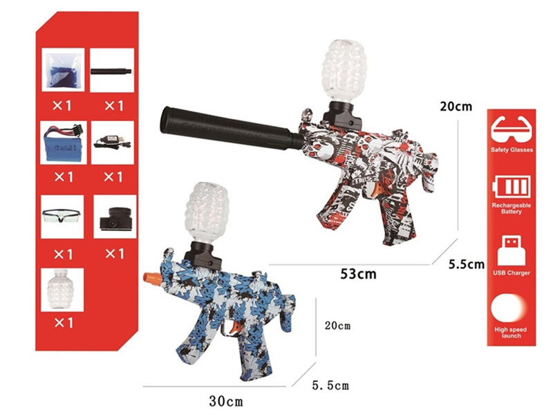 Electric Graffiti Water Bullet Gun