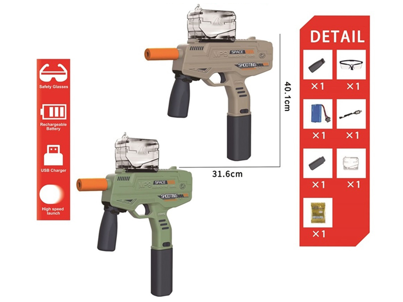 Electric Water Bullet Gun