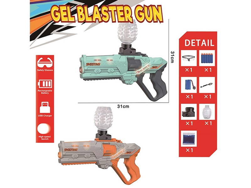 Electric Space Gun Type Water Bullet Gun