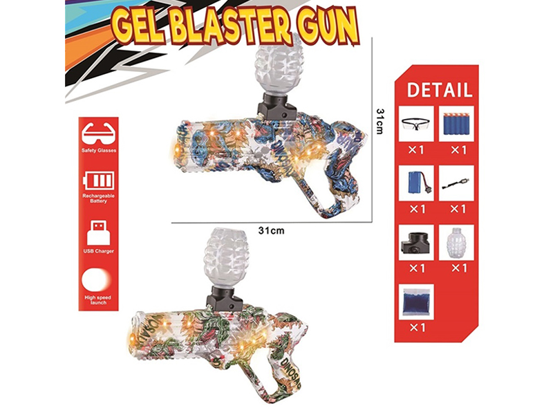 Electric Space Gun Type Water Bullet Gun