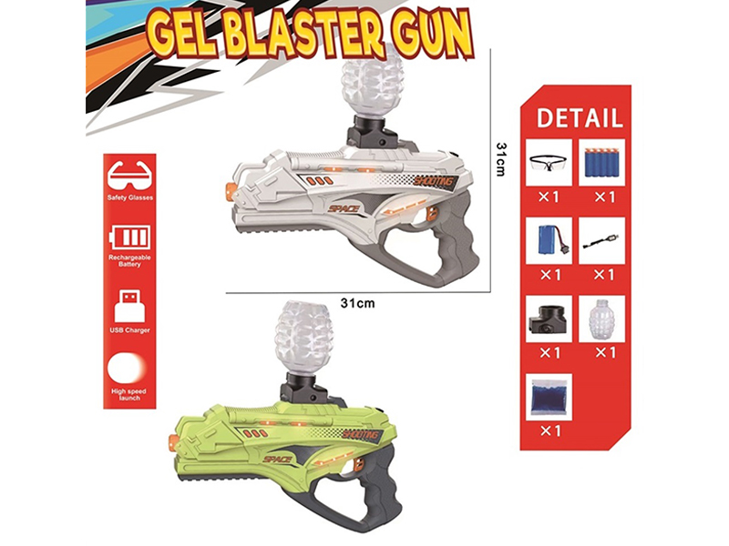 Electric Space Gun Type Water Bullet Gun