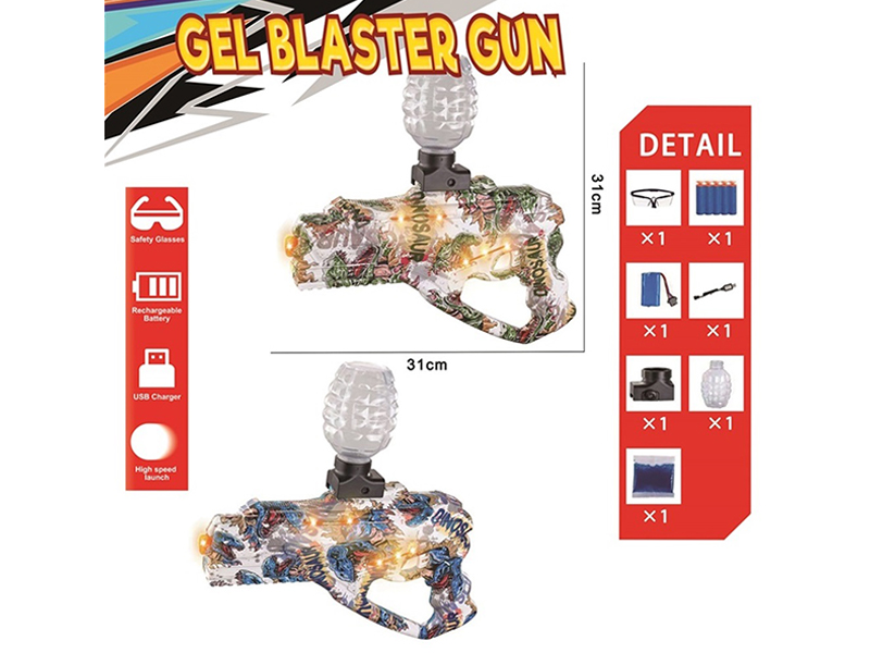 Electric Space Gun Type Water Bullet Gun