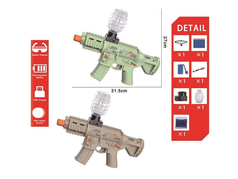 Electric Water Bullet Gun