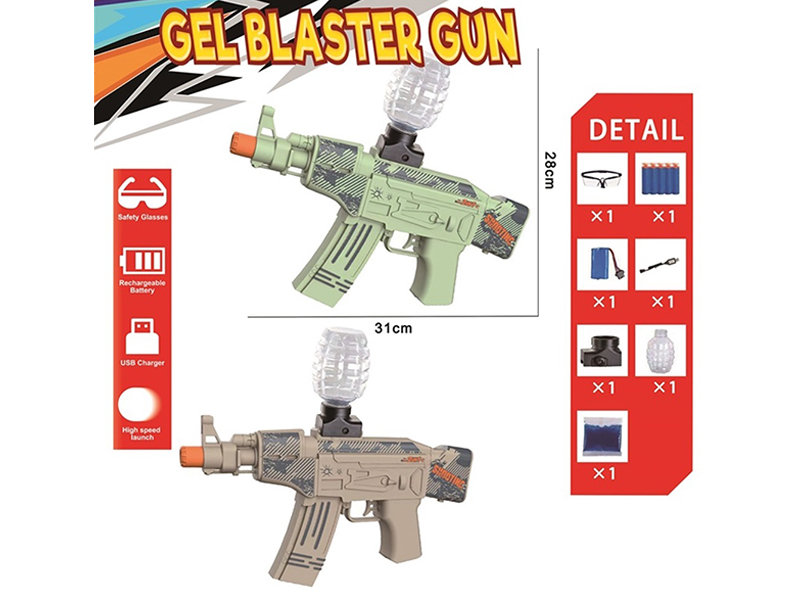 Electric Water Bullet Gun
