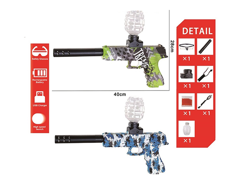 Electric Glock Water Bullet Gun