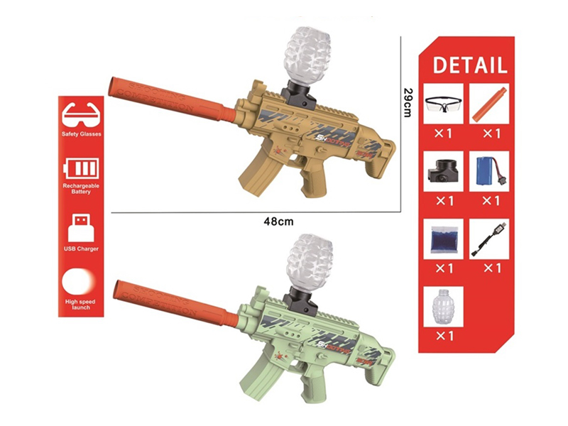 Electric Water Bullet Gun
