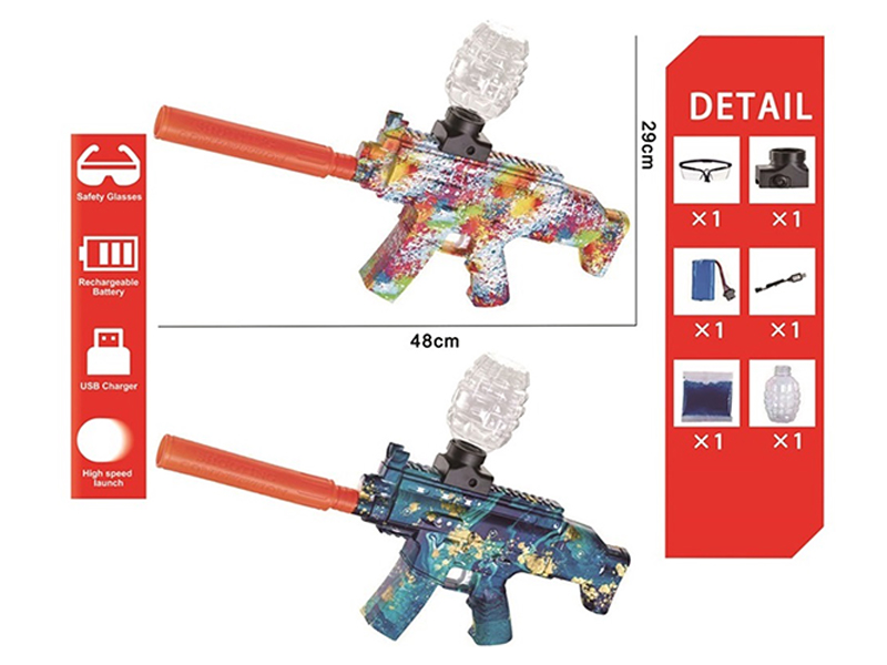 Electric Water Bullet Gun
