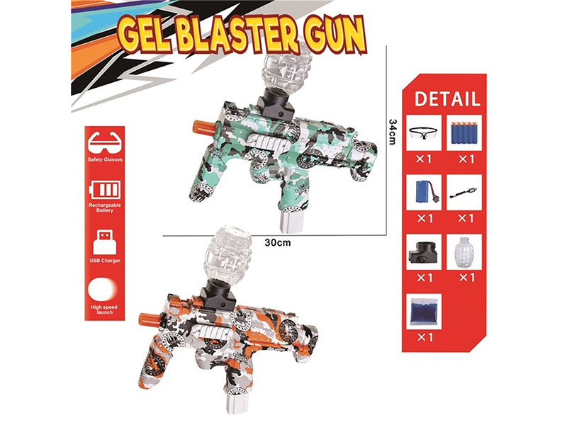 Electric Water Bullet Gun