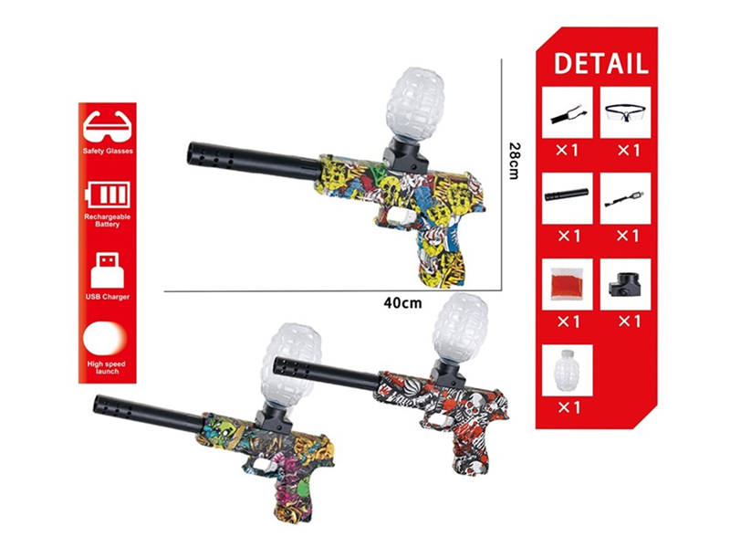 Electric Water Bullet Gun