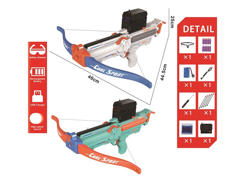 Electric Water Bullet Gun