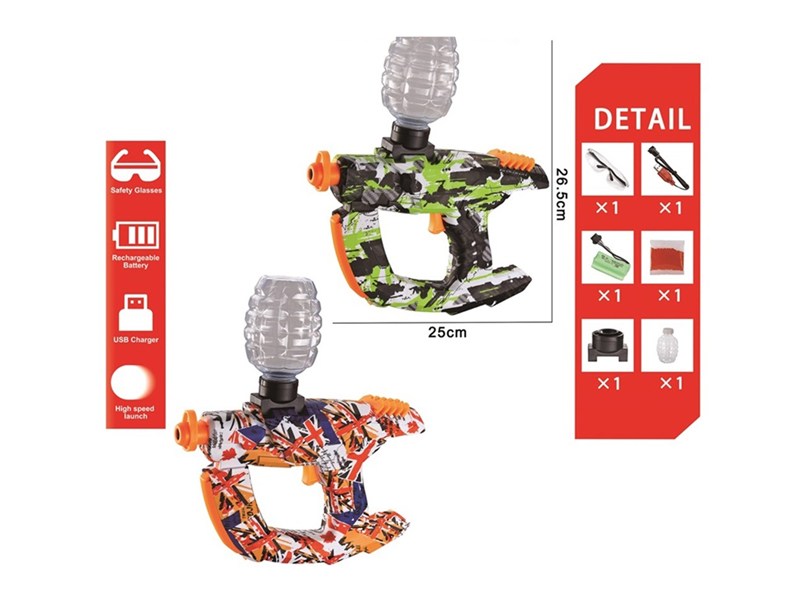 Electric Water Bullet Gun